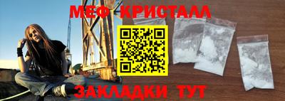 ГАЛЛЮЦИНОГЕННЫЕ ГРИБЫ Шахты
