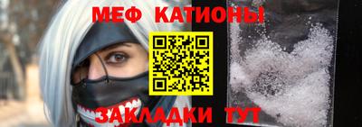 MDMA Premium VHQ Шелехов