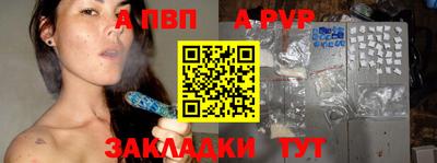 мяу мяу кристалл Ярославль