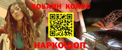 прущие грибы Ярцево