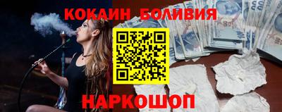 MDMA Premium VHQ Шелехов