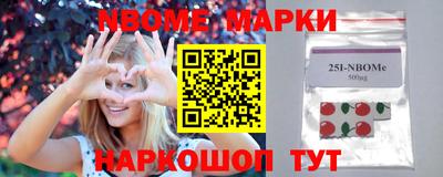 MDMA Premium VHQ Шелехов