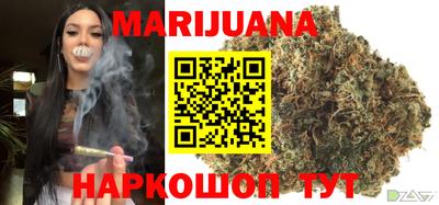 MDMA Premium VHQ Шелехов