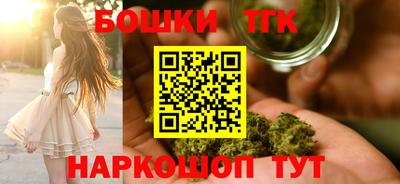 ГАЛЛЮЦИНОГЕННЫЕ ГРИБЫ Шахты