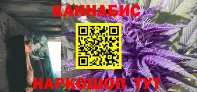 мяу мяу кристалл Ярославль