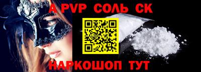 MDMA Premium VHQ Шелехов