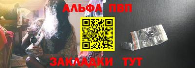 MDMA Premium VHQ Шелехов