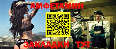 ГАЛЛЮЦИНОГЕННЫЕ ГРИБЫ Шахты