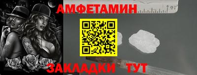 ГАЛЛЮЦИНОГЕННЫЕ ГРИБЫ Шахты