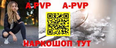 ГАЛЛЮЦИНОГЕННЫЕ ГРИБЫ Шахты