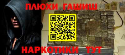 MDMA Premium VHQ Шелехов