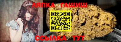 ГАЛЛЮЦИНОГЕННЫЕ ГРИБЫ Шахты