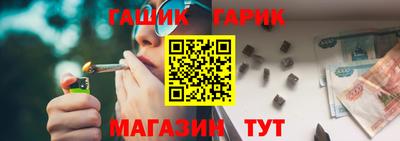 ГАЛЛЮЦИНОГЕННЫЕ ГРИБЫ Шахты