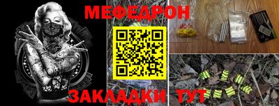 ГАЛЛЮЦИНОГЕННЫЕ ГРИБЫ Шахты